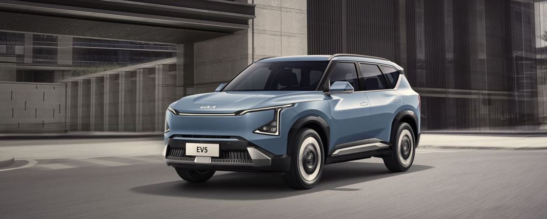 Conoce nuestro último lanzamiento, The All-new EV5