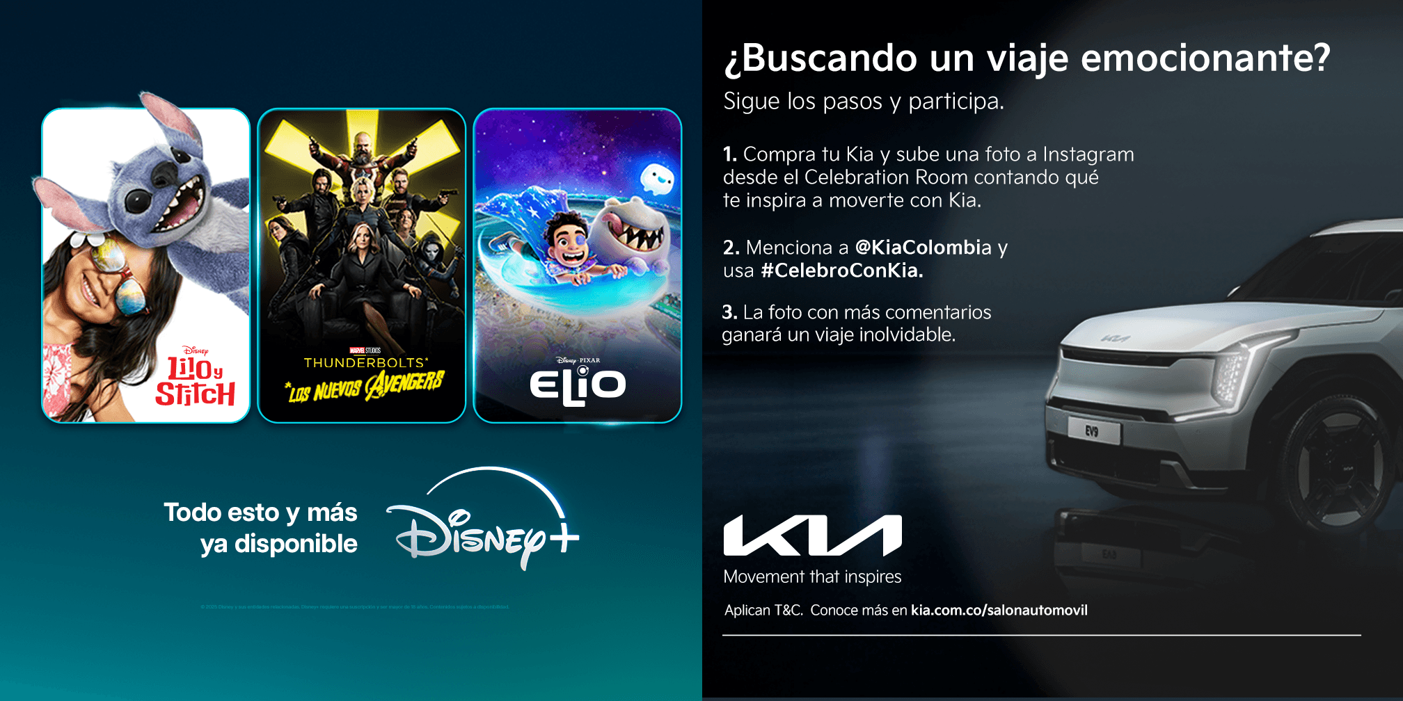 TÉRMINOS Y CONDICIONES – VIAJE DISNEY+